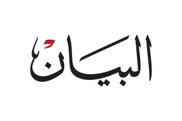 971Media Media Participation in the Closing of UAE Innovation Month